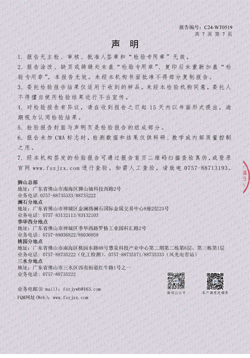 37未標題-2.png
