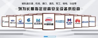 創乾告訴您，如何選擇梯子廠家才是最好的
